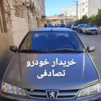 خودرو تصادفی می بردارم