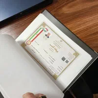 با کمترین هزینه ( انواع جواز )
