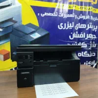HP 1132 چند کاره در حد نو|پرینتر، اسکنر، کپی، فکس|مشهد, آزادشهر|دیوار