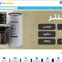 طراحی سایت حرفه ای + سئو رایگان|خدمات رایانه‌ای و موبایل|یزد, |دیوار