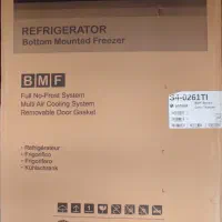 یه دستگاه ماشین لباسشویی آکبند نو