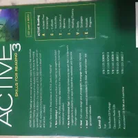 کتاب active 3  و تاچ استون ۱
