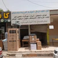 واگذاری امتیازمغازه ترمینال ولیعصر|اجارهٔ مغازه و غرفه|مسجد سلیمان, |دیوار