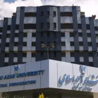 اخذ مدرک دانشگاهی