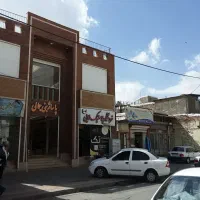 تجاری سند دار مرکز شهر