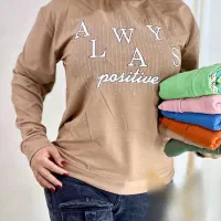 لباس زنانه تیشرت بلوز شلوار لگ ورزشی شلوار توخز|لباس|خمینی‌شهر, |دیوار