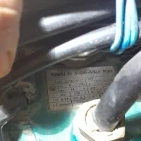 کف کش