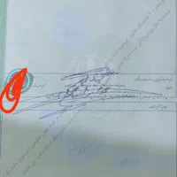 فروش زمین ۳۱۰ متری با کاربری فاقد کاربری|فروش زمین و ملک کلنگی|یزد, |دیوار