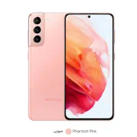 سامسونگ. S21 5G