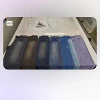 انواع شلوار زنانه|لباس|اندیمشک, |دیوار