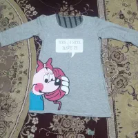 چند دست لباس نو|لباس|کرمانشاه, |دیوار