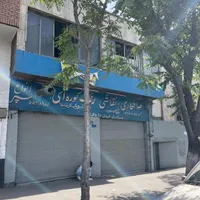 ۳۰۰ متر تجاری بر اصلی خیابان شوش در ۲ طبقه|اجارهٔ مغازه و غرفه|تهران, شوش|دیوار