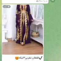 لباس مجلسی پوشیده|لباس|نهاوند, |دیوار
