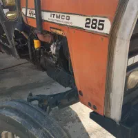 تراکتور 285
