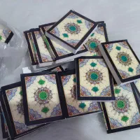 قرآن جیبی کوچک دونه ۲۵