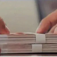 ضمانت