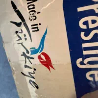 قابلمه گرانیتی پرارین ترکیه|ظروف پختوپز|تهران, سهروردی|دیوار