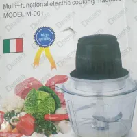 خرد کن دسینی مدل m001