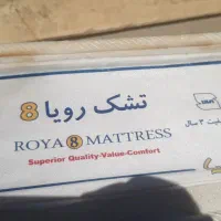 فروش فوری تشک دونفره