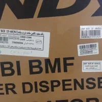 یخچال کمبی پاکشوما