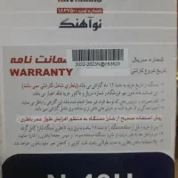 آمپلی فایر|سیستم صوتی خانگی|بندر امام خمینی, |دیوار