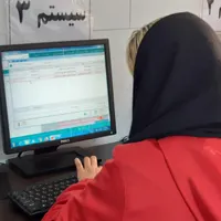 آموزش حسابداری و کامپیوتر فنی و حرفه ای|خدمات آموزشی|شهریار, |دیوار