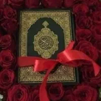 لوازم تحریر