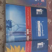 کتاب تستی و تشریحی|کتاب و مجله آموزشی|ملکشاهی, |دیوار