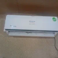 فروش اسپیلت ۱۲هزار استریم