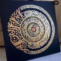 آموزش کالیگرافی و خوشنویسی