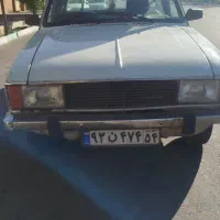 وانت تلفنی یزد در خدمت همشهریان گرامی