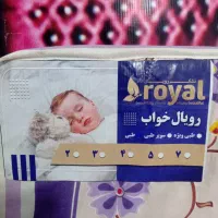 تشک طبی|تخت و سرویس خواب|قم, نیروگاه|دیوار