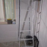 سلام چهار پایه نو هست