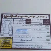 پراید مدل ۸۸|خودرو سواری و وانت|قم, امامزاده ابراهیم|دیوار