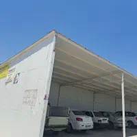 انبار تجاری