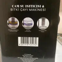 چایی ساز ترک برند KARACA|سماور، چای‌ساز، قهوه‌ساز|پرند, فاز ۶|دیوار