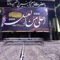 اجاره و نصب اسپیس رفسنجان|خدمات پذیرایی، مراسم|رفسنجان, |دیوار