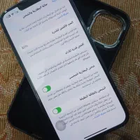 ایفون 13 نرمال