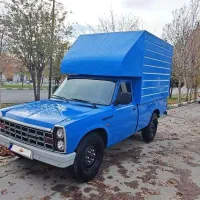 نیسان مسقف مدل 1401