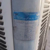 کولر 6500 آبسال|کولر آبی|مشهد, هفت تیر (نه دره)|دیوار