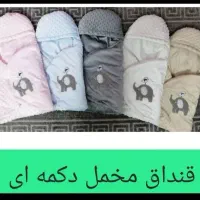 سیسمونی وبچگانه مناسب فصل|اسباب و اثاث بچه|زابل, |دیوار