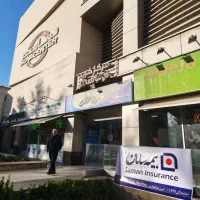 بازاریاب دفتر بیمه