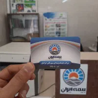 بیمه شخص ثالث اقساطی بدون چک و سود|خدمات مالی، حسابداری، بیمه|مشهد, کلاهدوز|دیوار