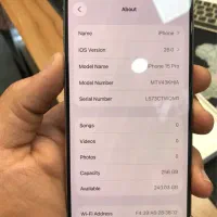 iphone 15pro|موبایل|تهران, جردن|دیوار