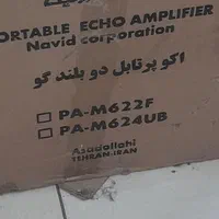 اکوآمپلی فایر نویدبایک بانداضافه و میکروفن درحدآک|سیستم صوتی خانگی|مشهد, سپاد|دیوار