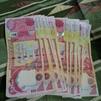 دینار عراق کلکسیونی