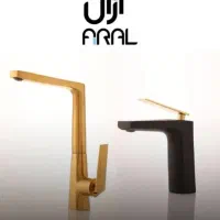 لوله و اتصالات و شیرآلات سینک و هود و گاز شرایطی|خدمات پیشه و مهارت|نیشابور, ناسیونال|دیوار