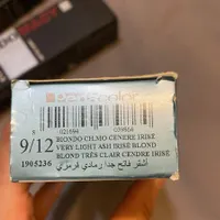 رنگمو نو قیمت مناسب|آرایشی، بهداشتی، درمانی|تهران, سازمان برنامه|دیوار
