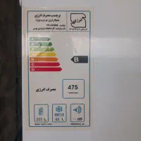 یخچال|یخچال و فریزر|تنکابن, |دیوار