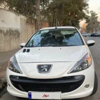 ۲۰۷پلاس سقف فلز هیدرولیک۱۴۰۴
